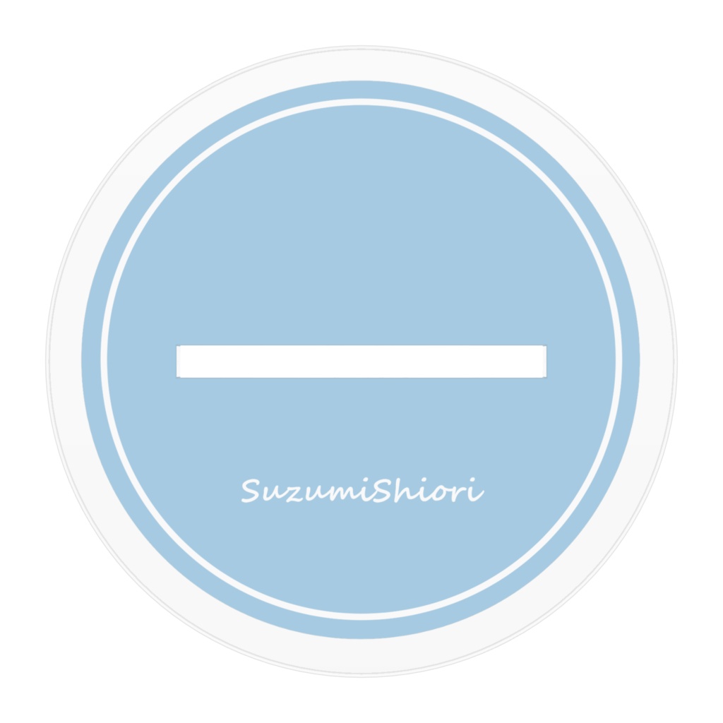 涼水しおり|アクリルスタンド|夏衣装 Ver