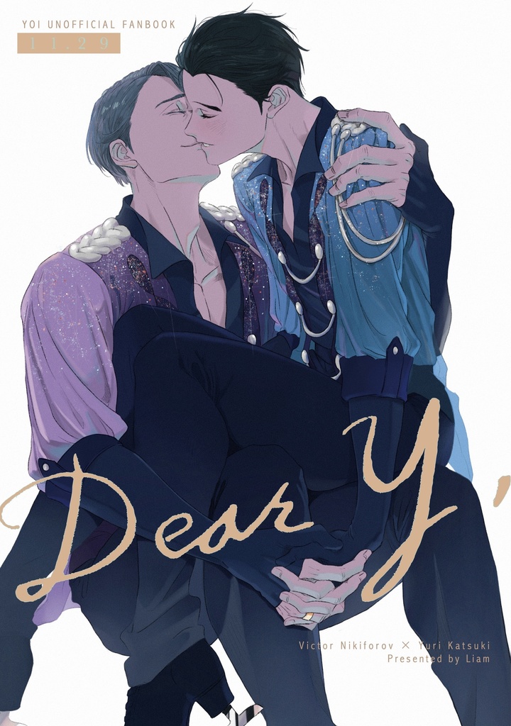 Dear Y,