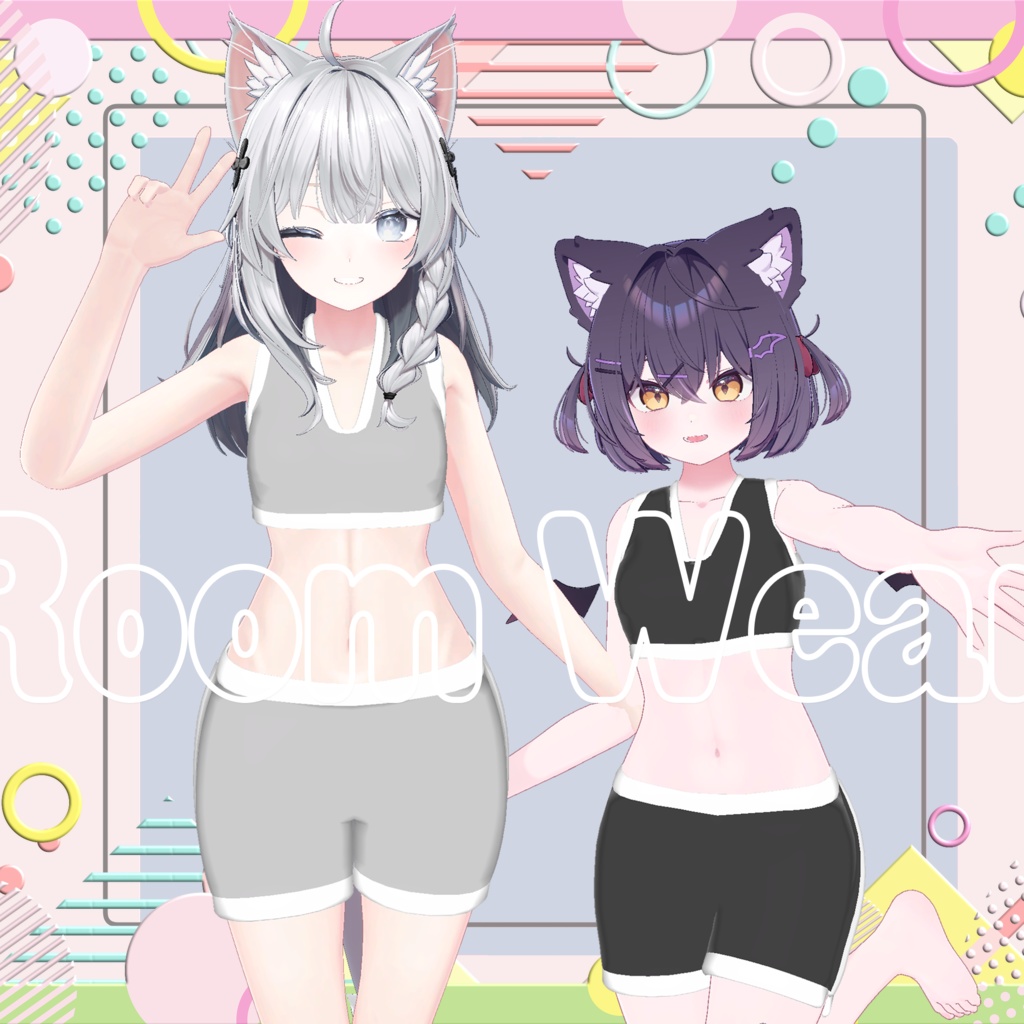 【しなの・ショコラ対応衣装】-SimpleSportyRoomWear-【VRChat向け】