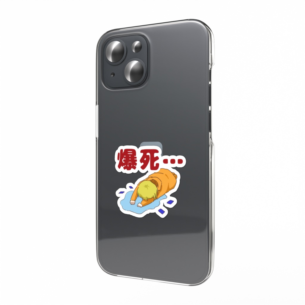 あんバターステッカー3