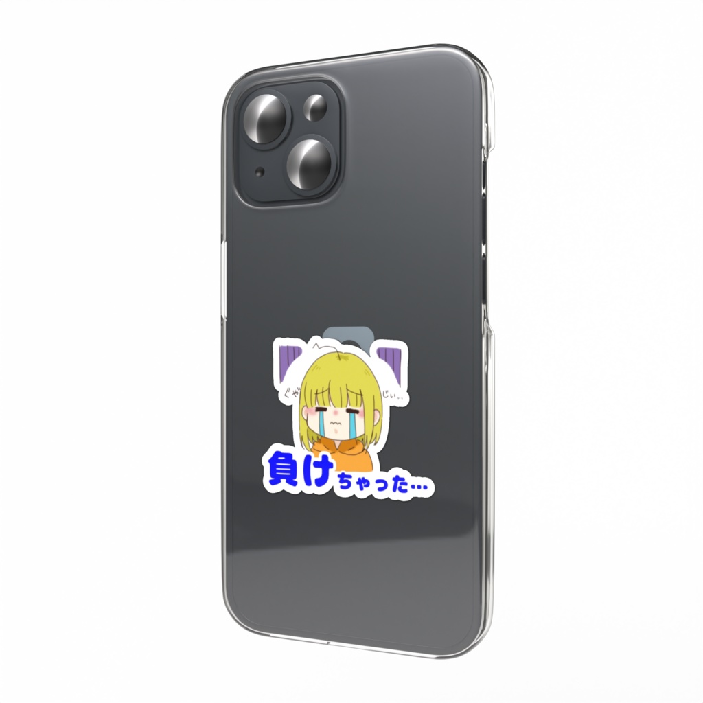 あんバターステッカー4