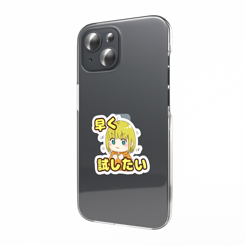 あんバターステッカー6