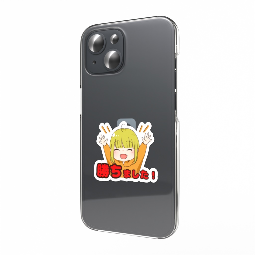 あんバターステッカー7