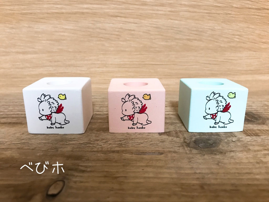 べび歯ブラシスタンド