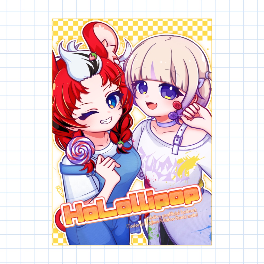 イラスト本『Holollipop』単品 非公式