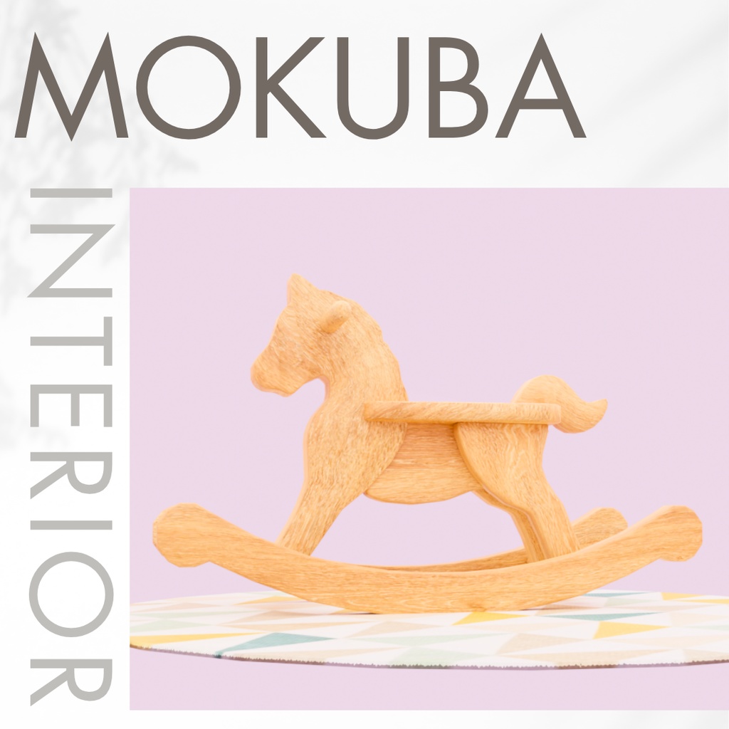 【3Dデザイン】木馬 おもちゃ