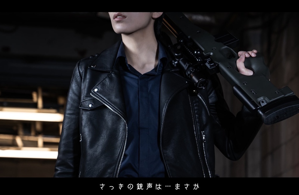 【50%OFF】公安写真集「ショウ・マスト・ゴー・オン」