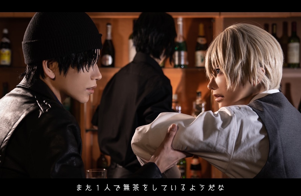 【50%OFF】公安写真集「ショウ・マスト・ゴー・オン」