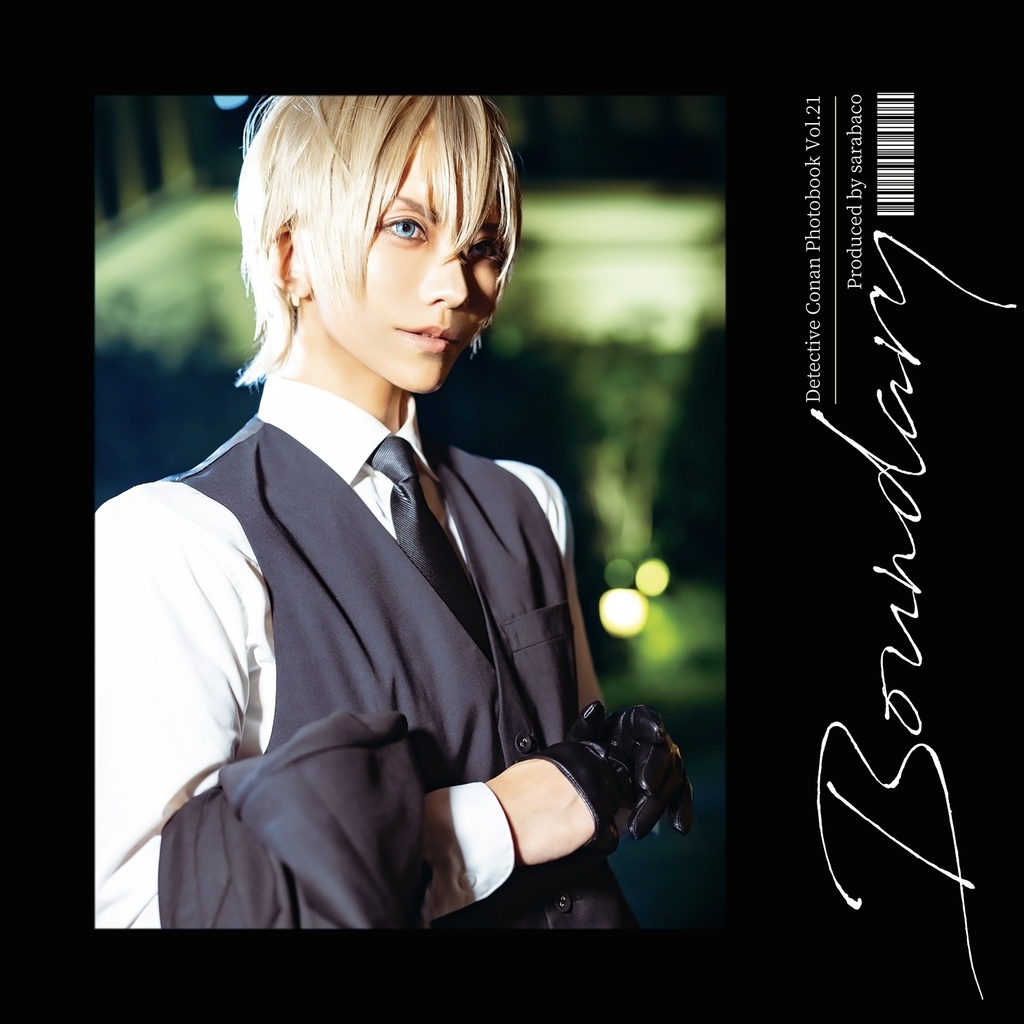 11月新刊「Boundary」
