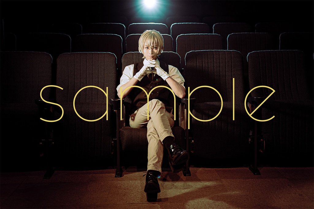 【40%OFF/傷あり】9/22裏稼業新刊「Afterglow」+解説冊子付