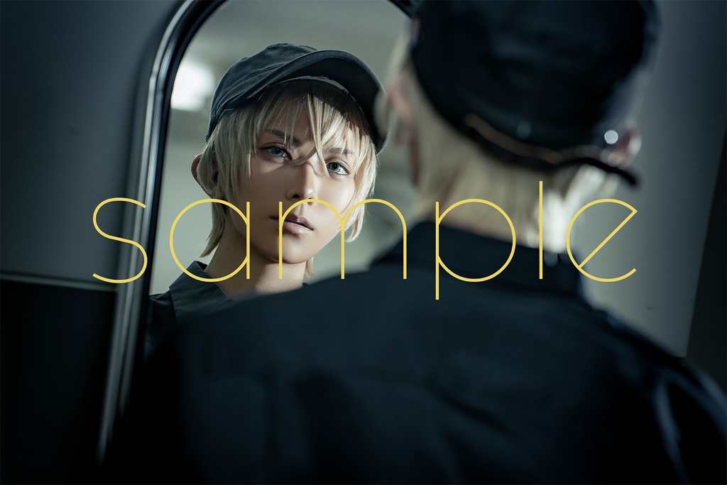 【40%OFF/傷あり】9/22裏稼業新刊「Afterglow」+解説冊子付