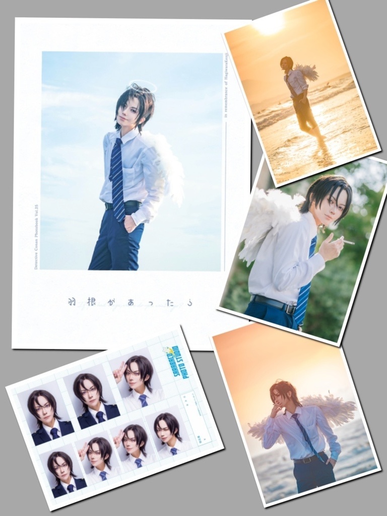 [25年9月裏稼業]新刊SET