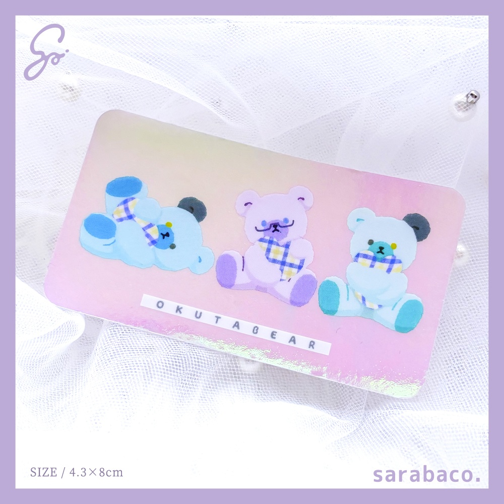 2/8新作オクタベアステッカー