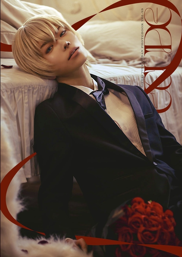 5月新刊「ETUDE」