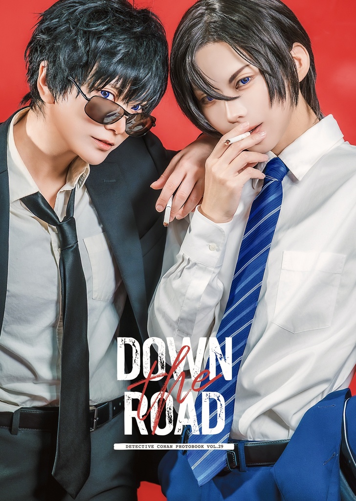 9/13新刊爆処「DOWNtheROAD」