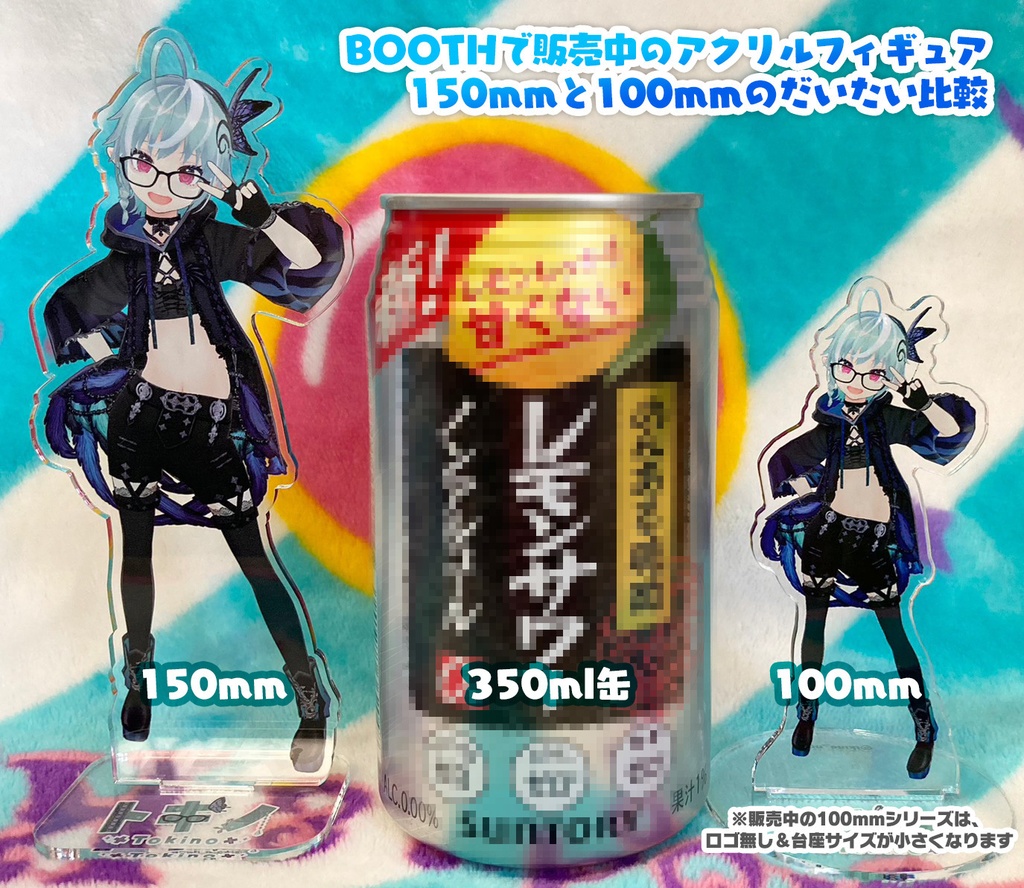 【特価】旧姿のアクリルフィギュア100mm