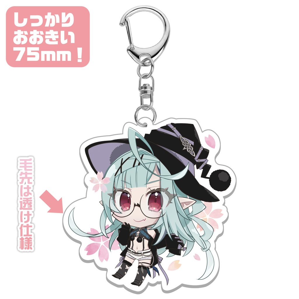 【限定】ノーマルアクキー75mm_通常ver.