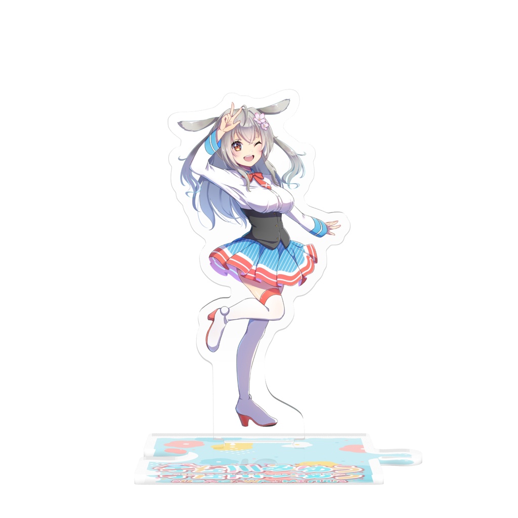 【500人記念】宇佐川みゆう つながるアクスタ - W50 × H80mmm