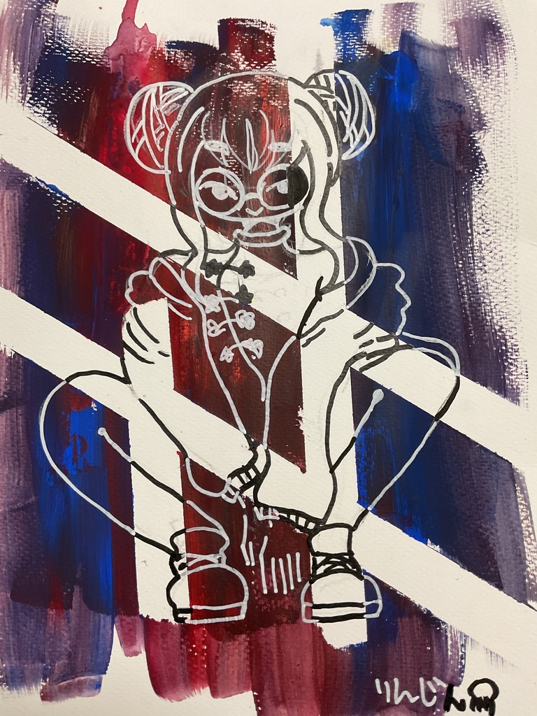 赤と青と黒