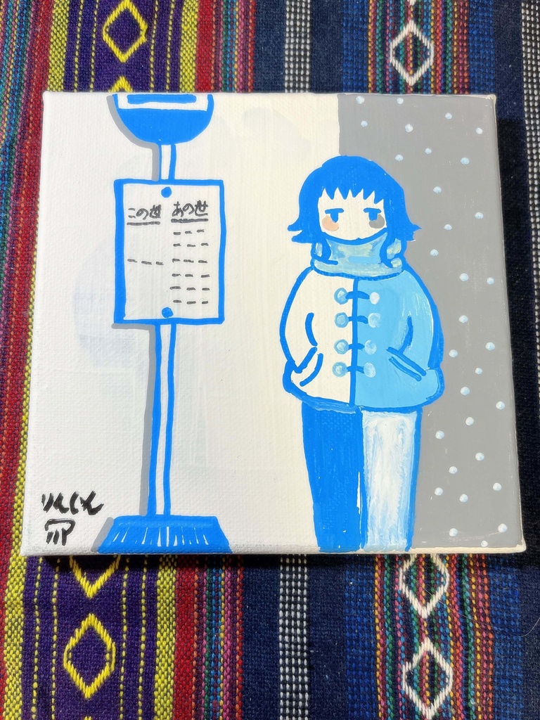 【原画】　待合室