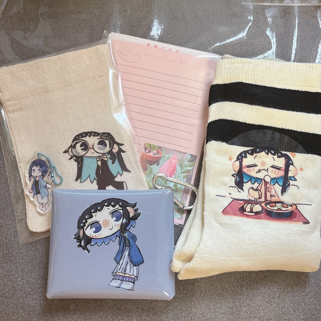 ありがとう便 | 春の栞