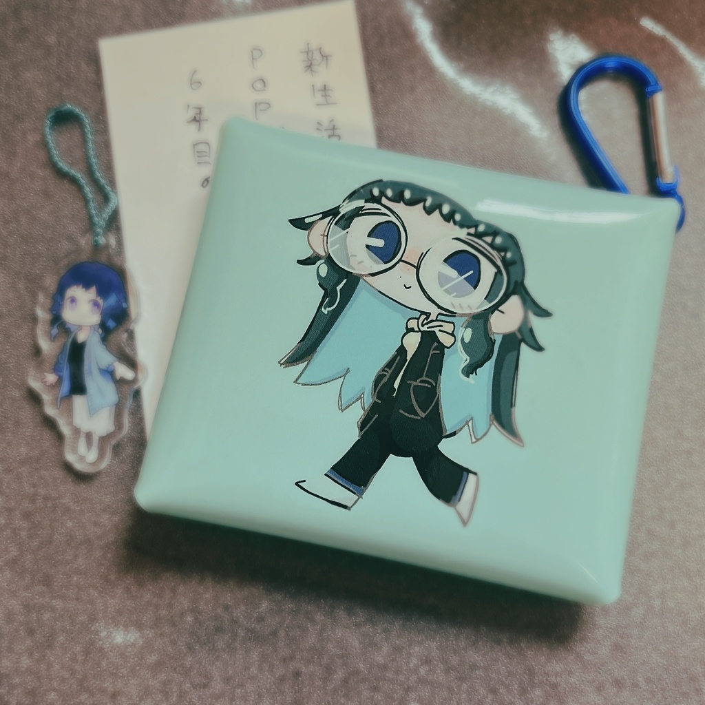ありがとう便｜ひとやすみの青