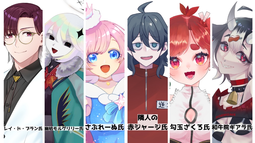 【再販】VtuberコトバZINE