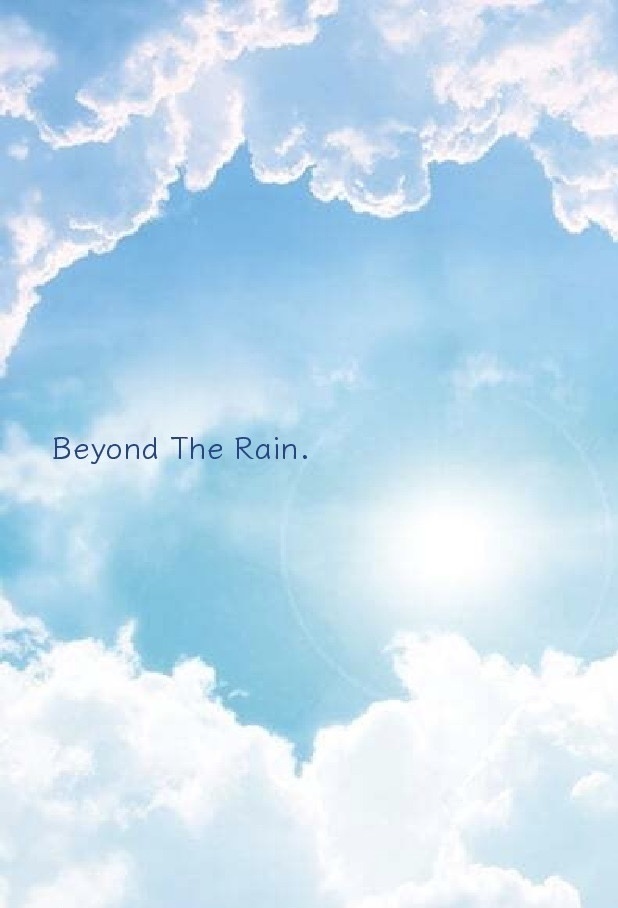 『Beyond The Rain. ―X(旧 Twitter) 短編再録集―』