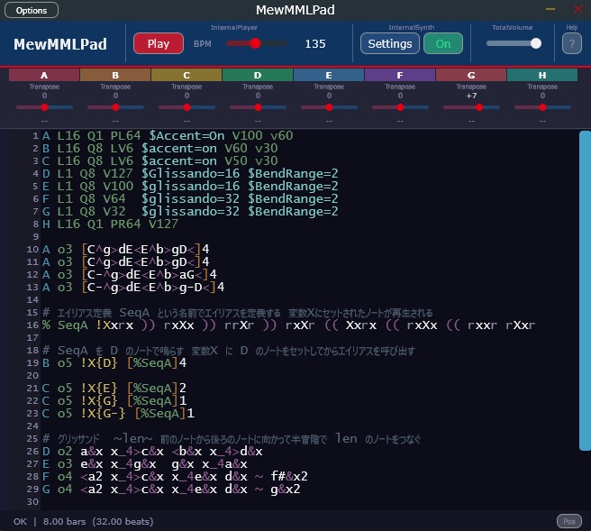 MewMMLPad (Windows版 Standalone実行ファイル + VST3 プラグイン)