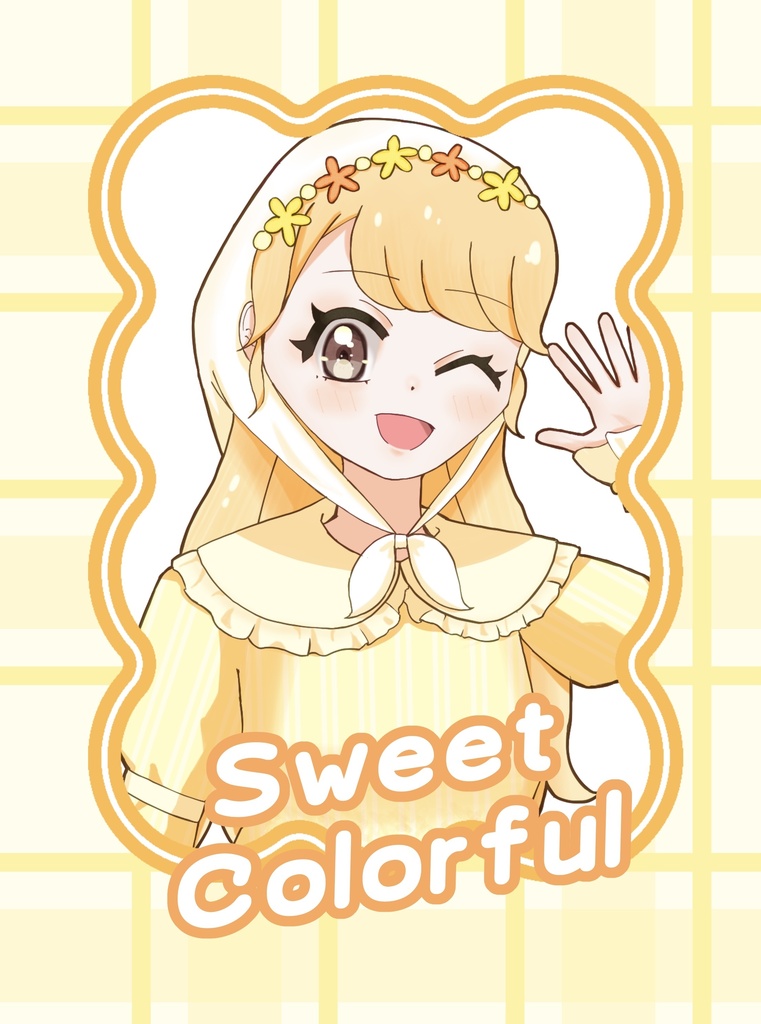 イラスト本「Sweet Colorful」