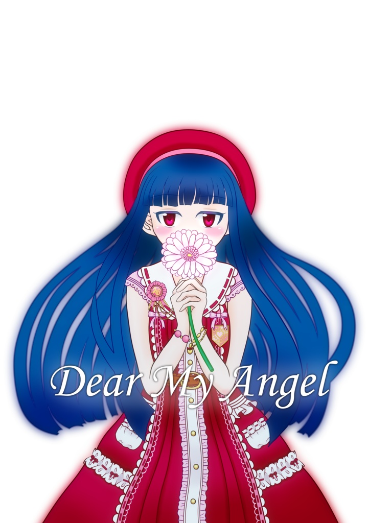 Dear My Angel