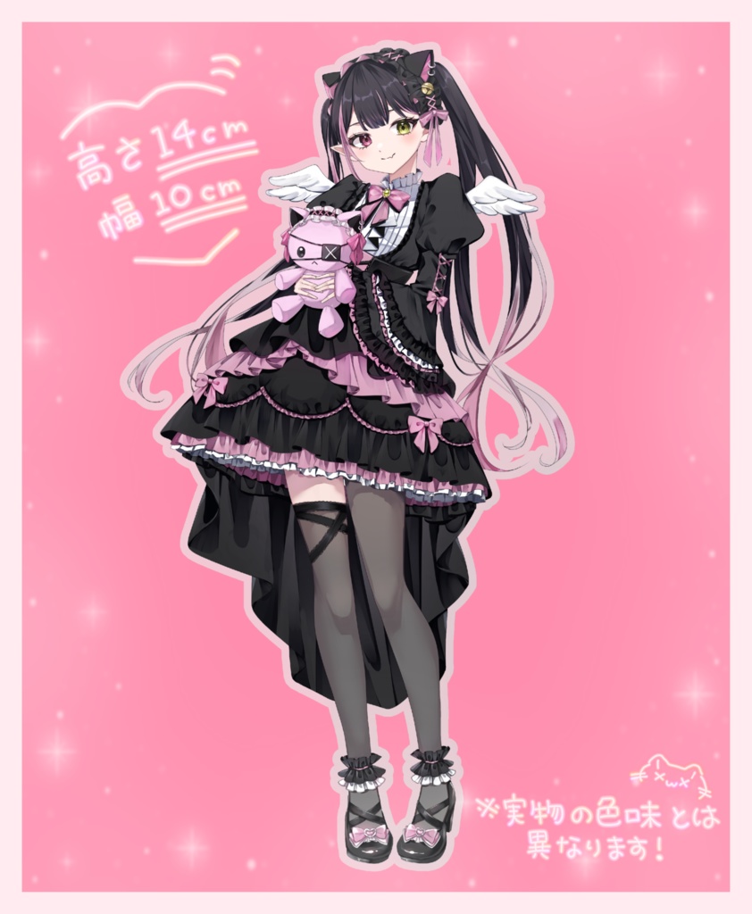 アクリルスタンド