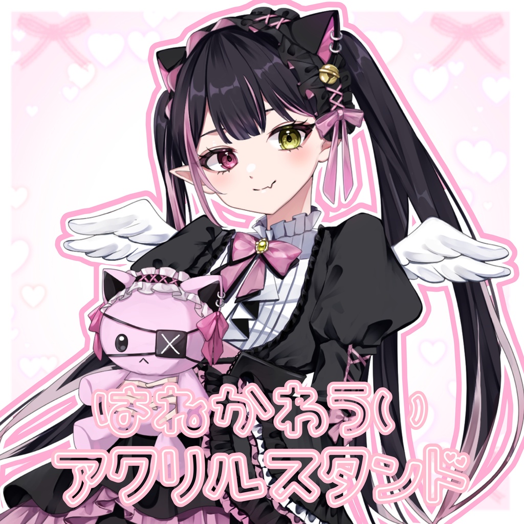  アクリルスタンド