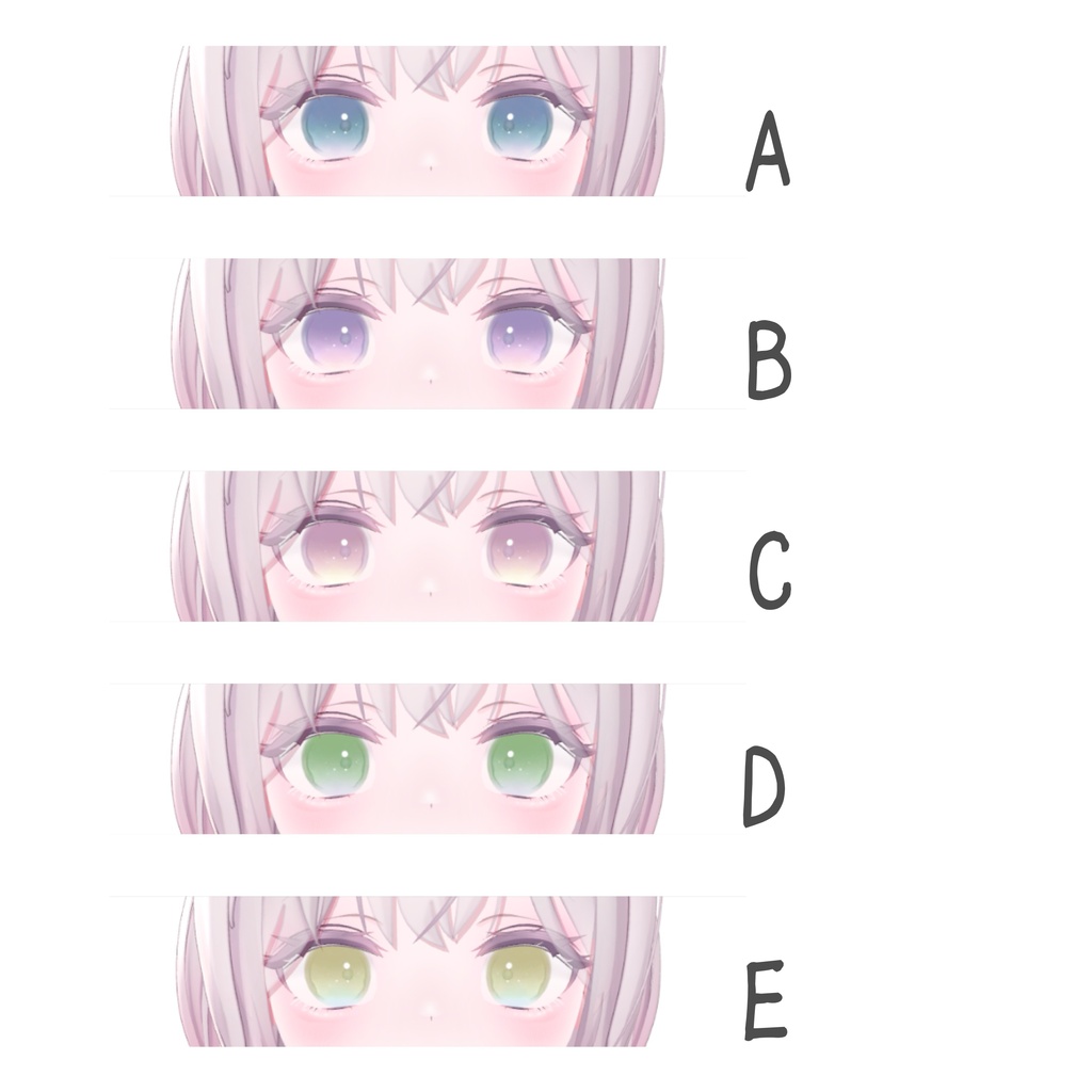 【あゆさ対応】空色水彩 Eye Texture 【13Color】-Free-