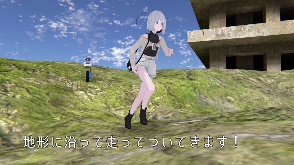 【VRChat】ペットロボットのコロマル(地形追従!)【MA対応】
