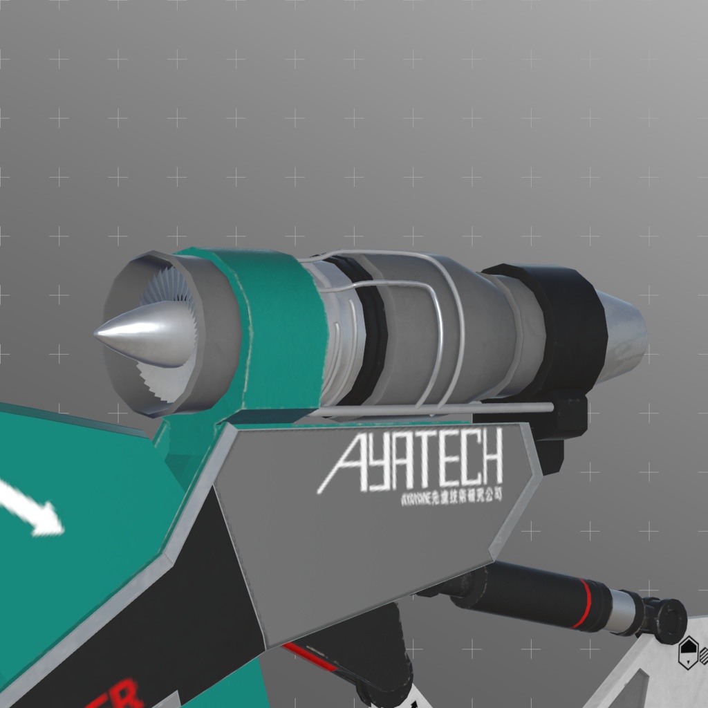 【ギミック付き3Dモデル】JetGrinder