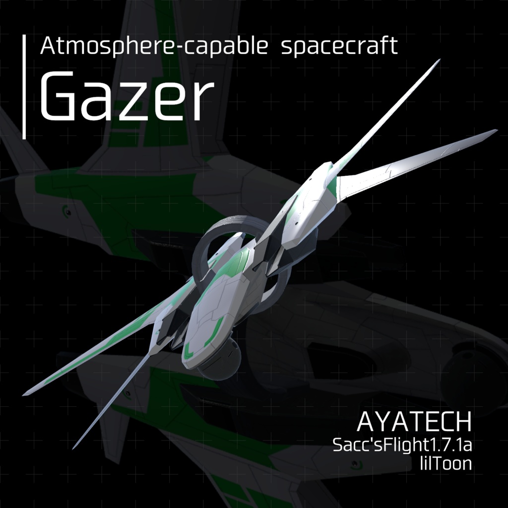 【VRChat】Spacecraft Gazer 【Sacc's Flight 1.71a】