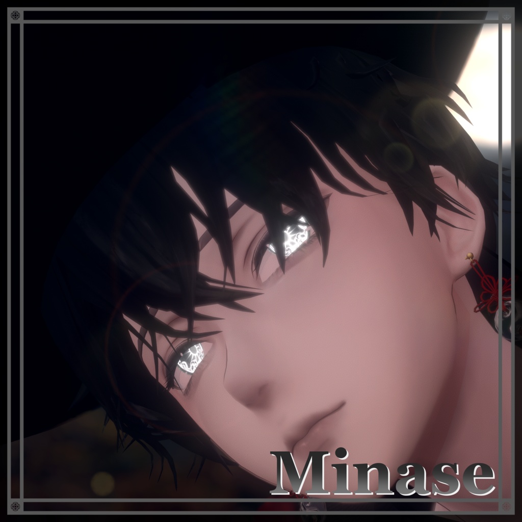 ●発売記念セール中!【17avater対応】東雲の宝珠 Eye Texture●