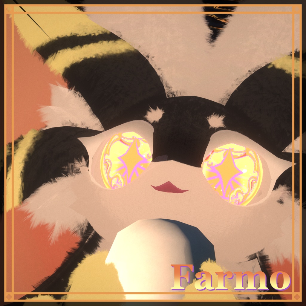 ●発売記念セール中!【17avater対応】東雲の宝珠 Eye Texture●