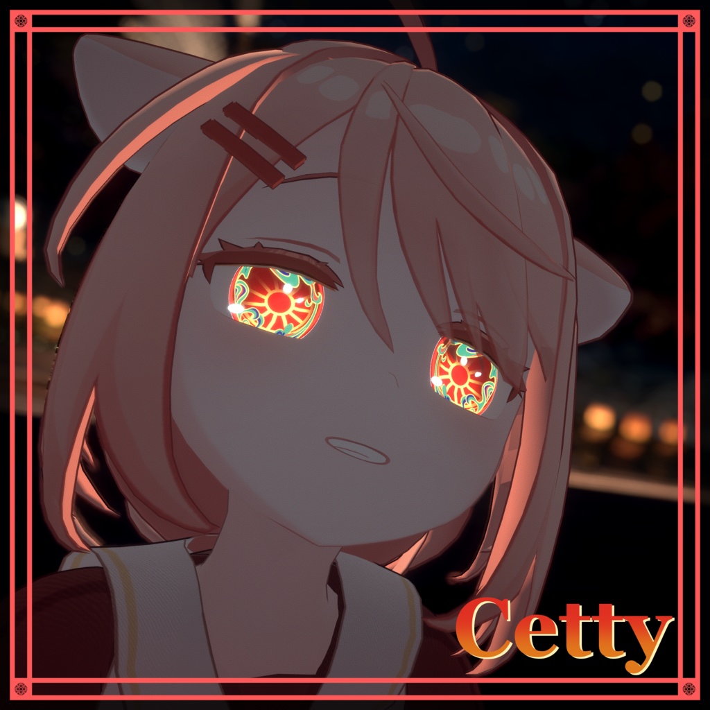 ●発売記念セール中!【17avater対応】東雲の宝珠 Eye Texture●