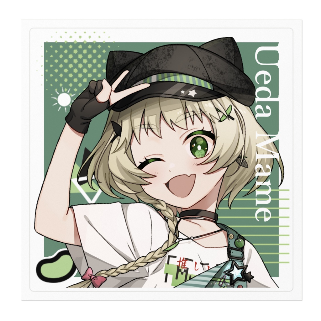 1号ステッカー(大)