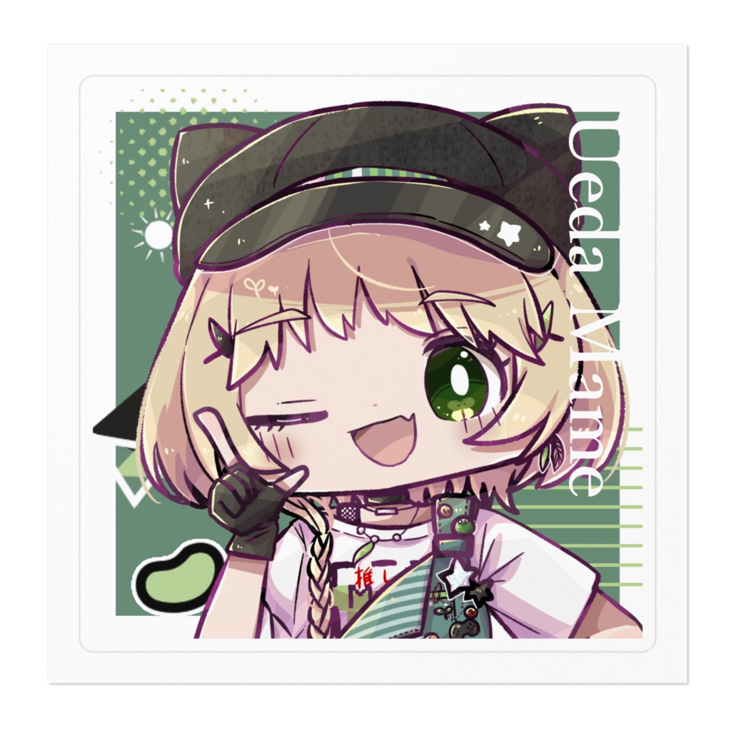 1号ステッカー(小)