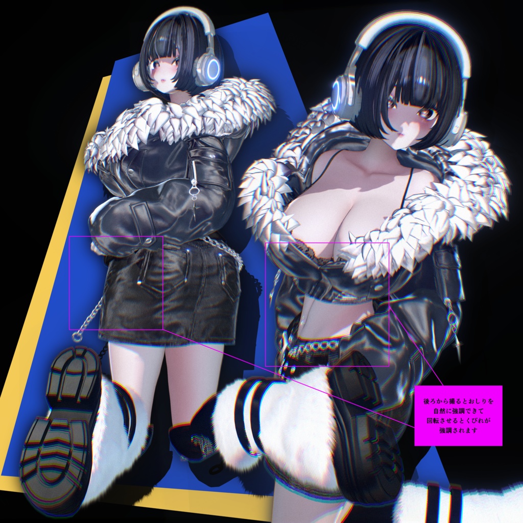 ROE MODE - POSE SET 01