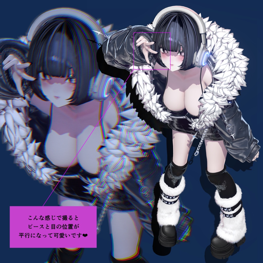 ROE MODE - POSE SET 01