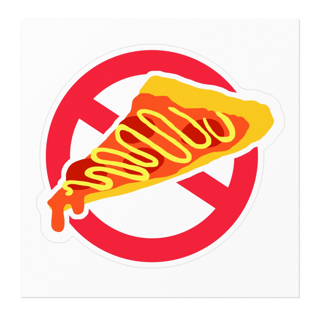ピザ禁止ステッカー