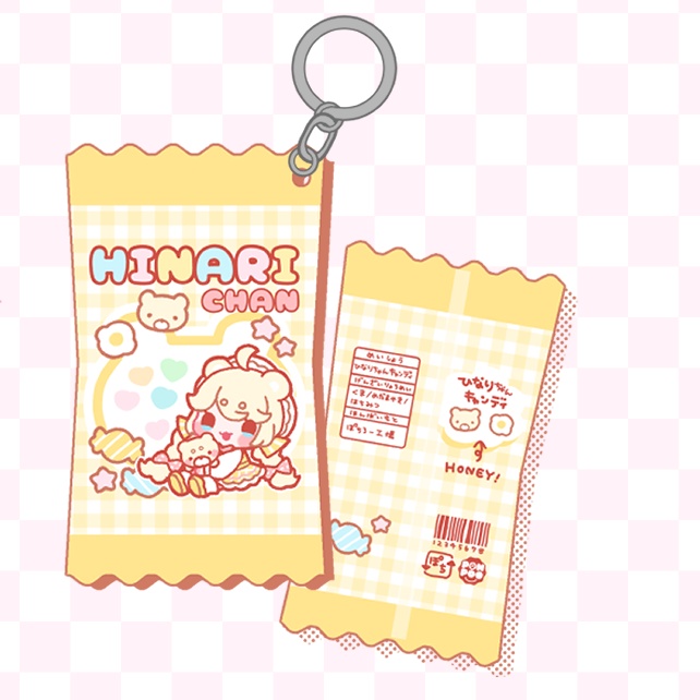 しゃかしゃかキャンディキーホルダー