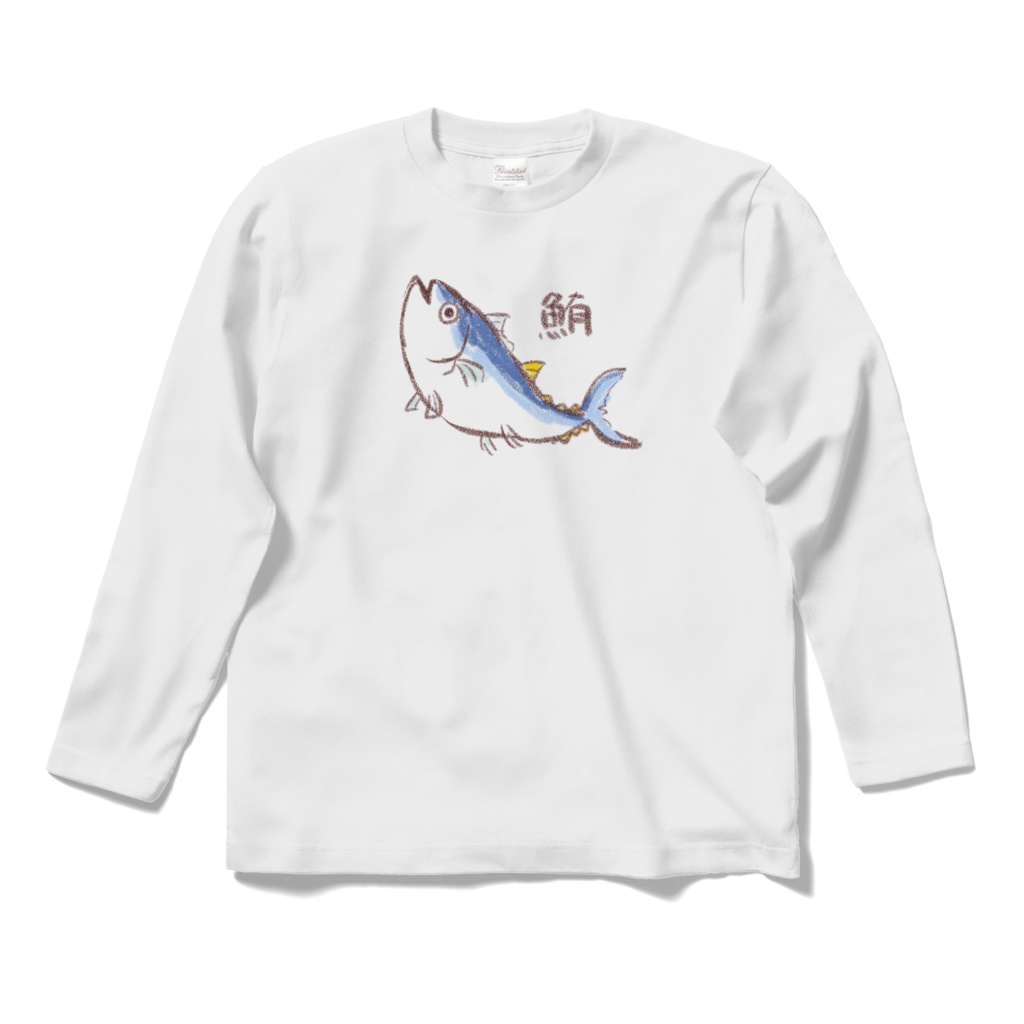 マグロングTシャツ