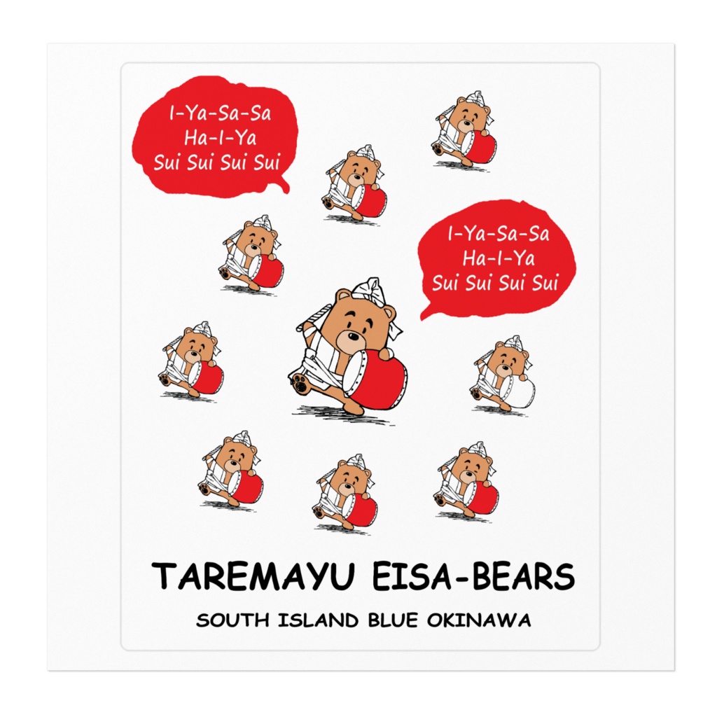 たれ眉エイサーBEARSステッカーロゴ入り