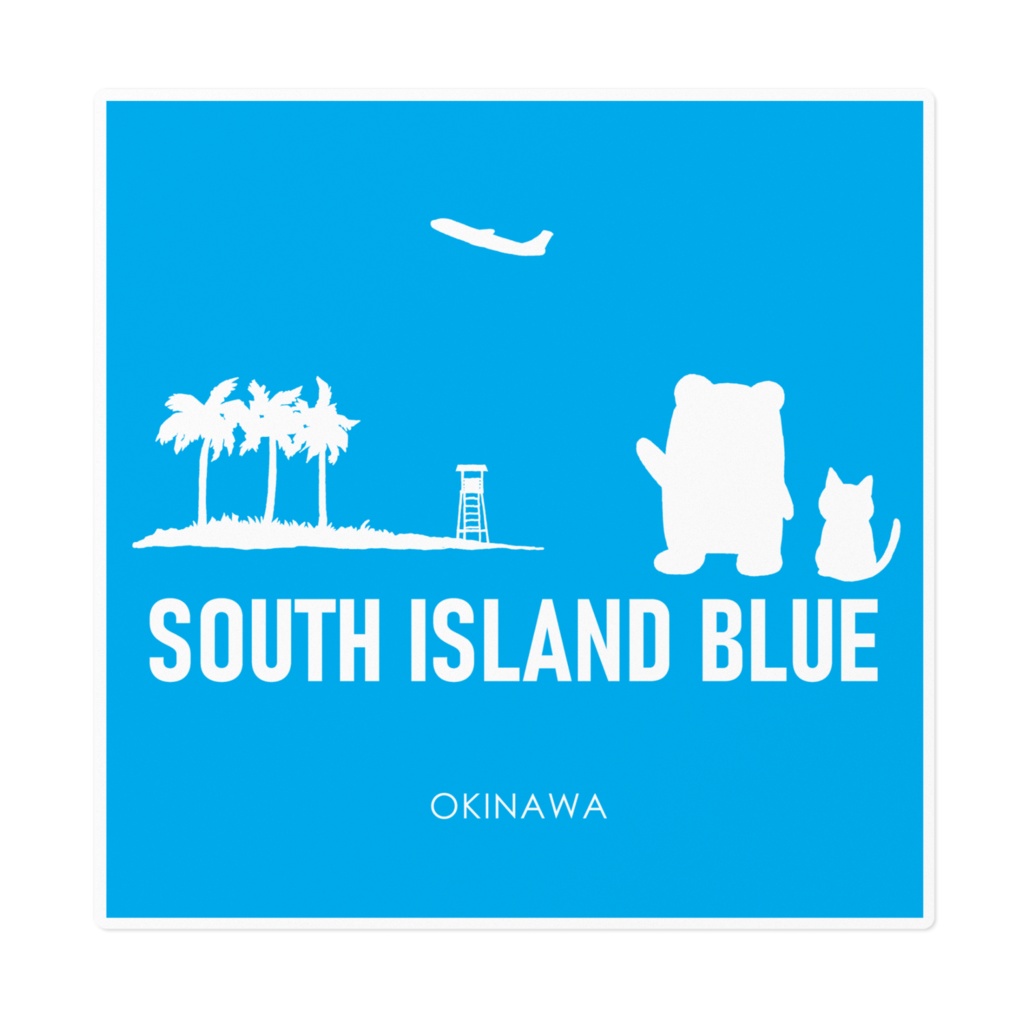 SOUTH ISLAND BLUEステッカー