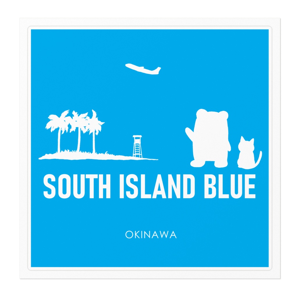 SOUTH ISLAND BLUEステッカー